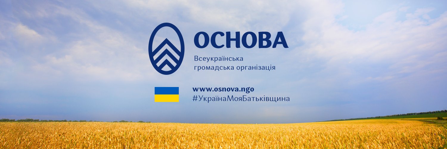 osnova's profile banner image