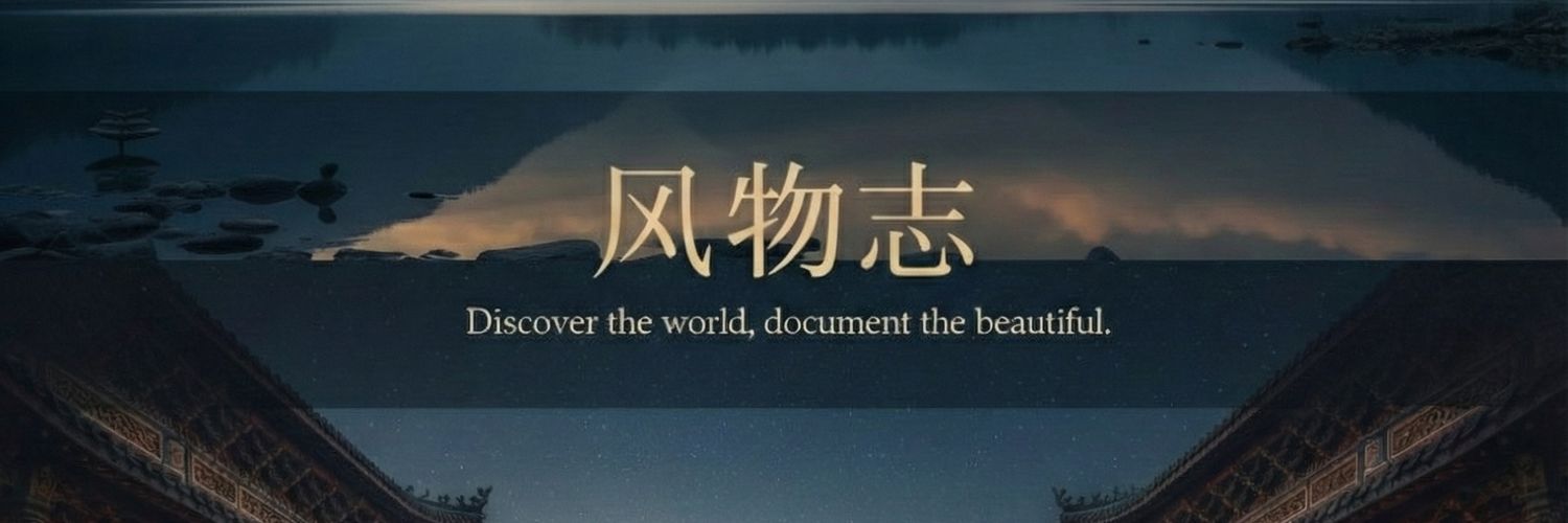 cnre's profile banner image