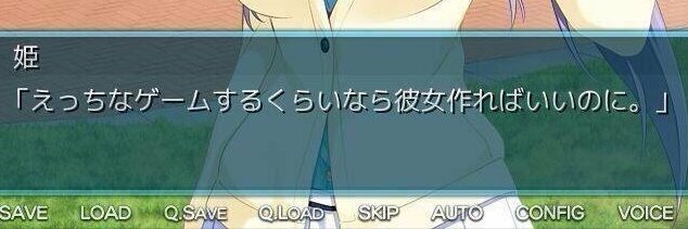 なべ banner
