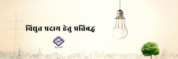 amit4mpeb Profile Banner