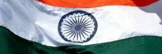 M.P. EXCISE banner