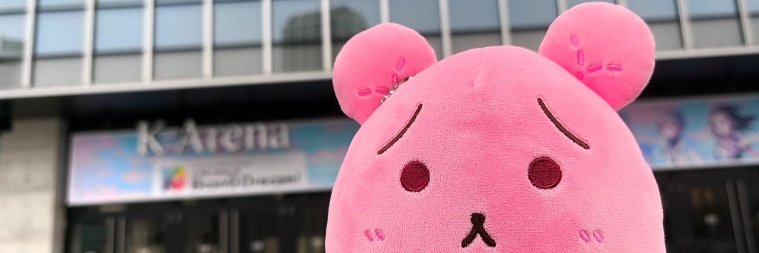 ShinpeiOno's profile banner image