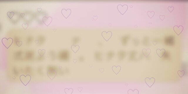 XOVE69's profile banner image