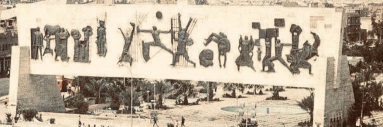1OMARALJAF's profile banner image