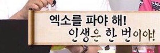 👑몽블👑 banner