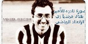 Moha333Must's profile banner image