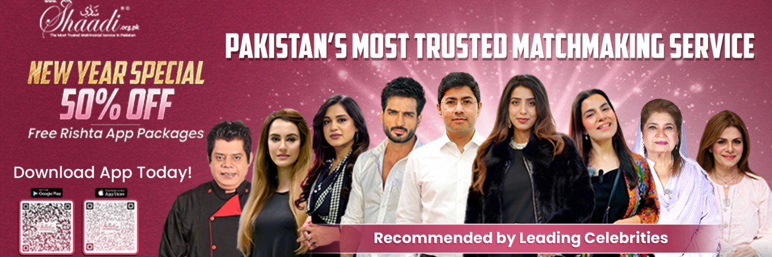 ShaadiOrgPk's profile banner image