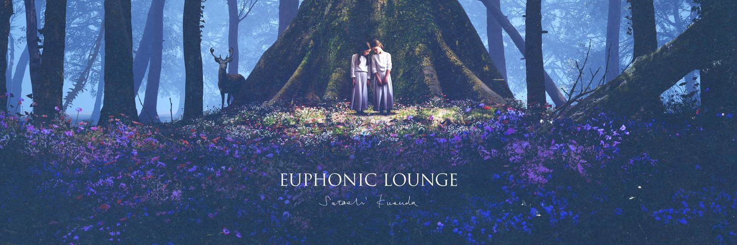 楠田諭史 Satoshi Kusuda banner