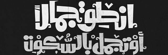 6_3r_'s profile banner image