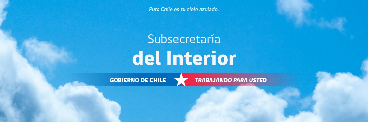 Subsecretaría del Interior banner