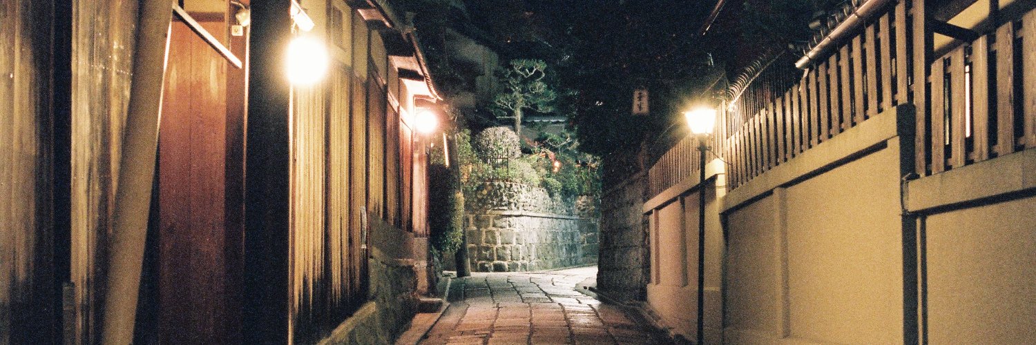 AurelienTaniere's profile banner image