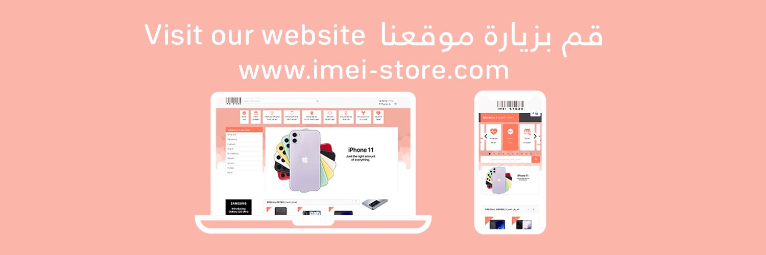 imeistoreom's profile banner image