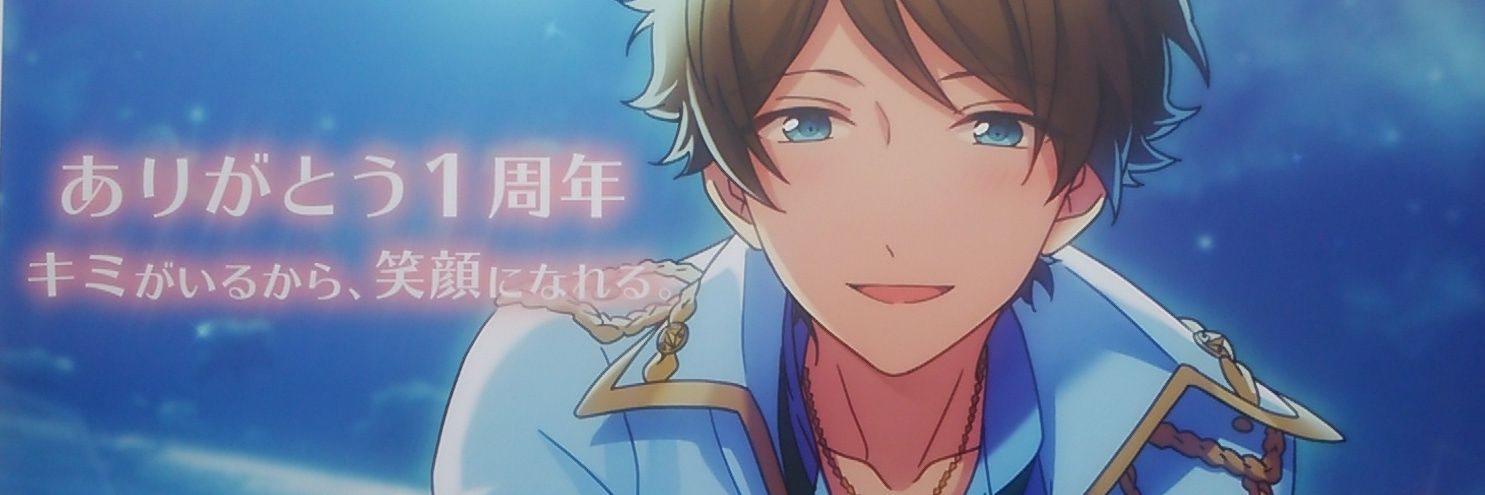 horaanex's profile banner image