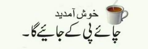 🅂🄸🄽🄲🄴🅁🄴 🄵🅁🄸🄴🄽🄳 4,🄴🅅🄴🅁 🇵🇰 banner