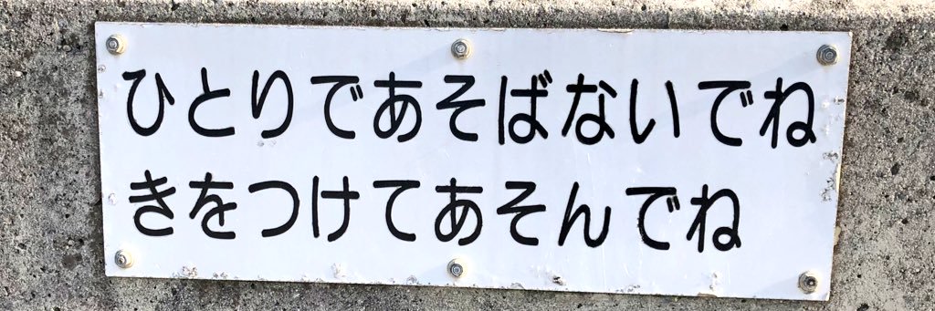 MSS_NGR's profile banner image