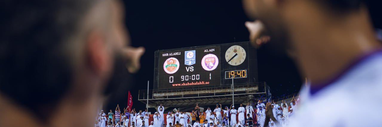 ابو سيف banner