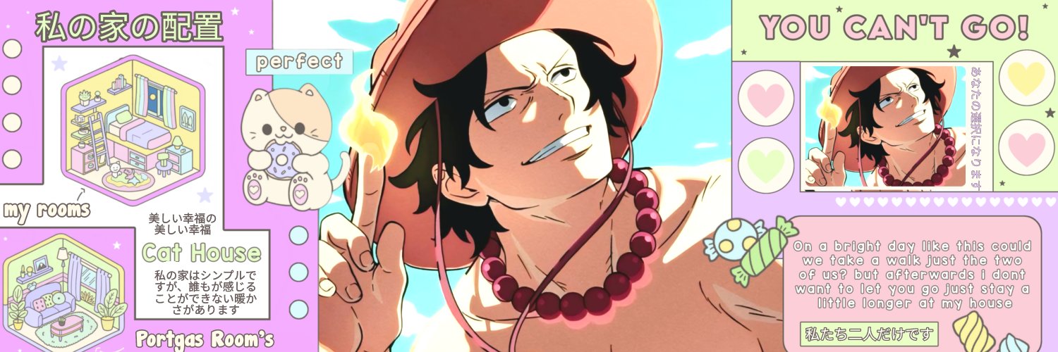 piufel's profile banner image