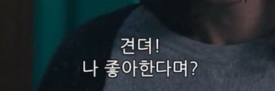 이쵸 banner
