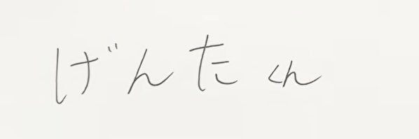 _14532's profile banner image