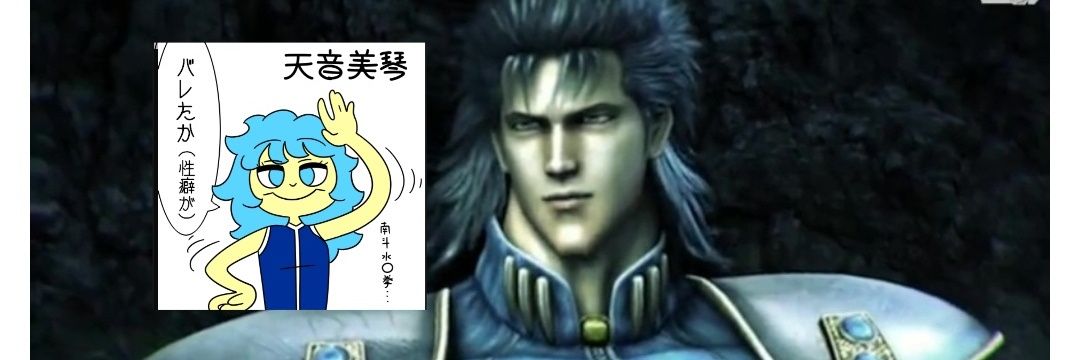 totomm5's profile banner image