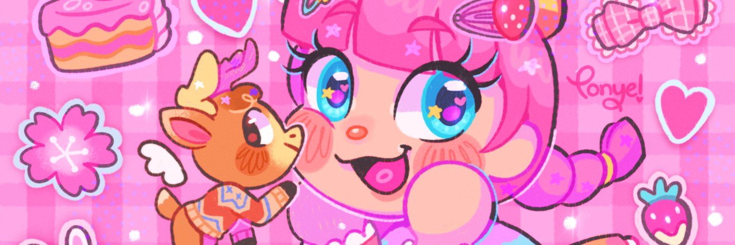 cosmicponye's profile banner image
