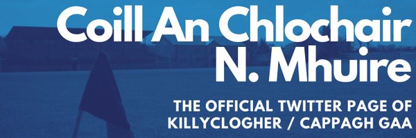 KillyclogherGAA Profile Banner