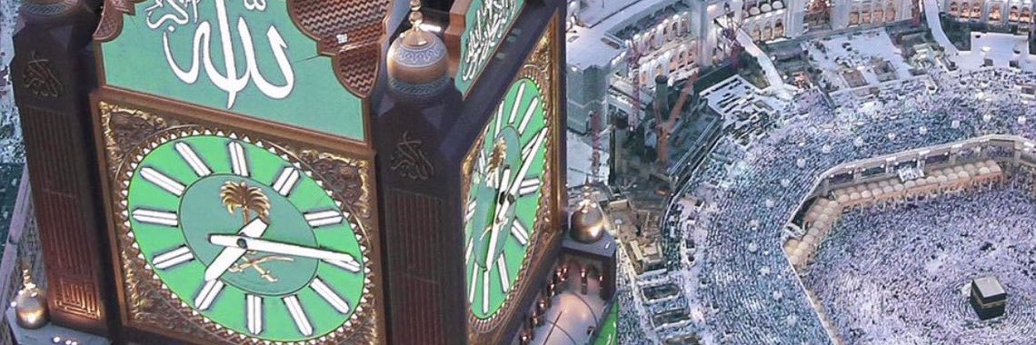 Mohammed Alyami | محمد اليامي banner