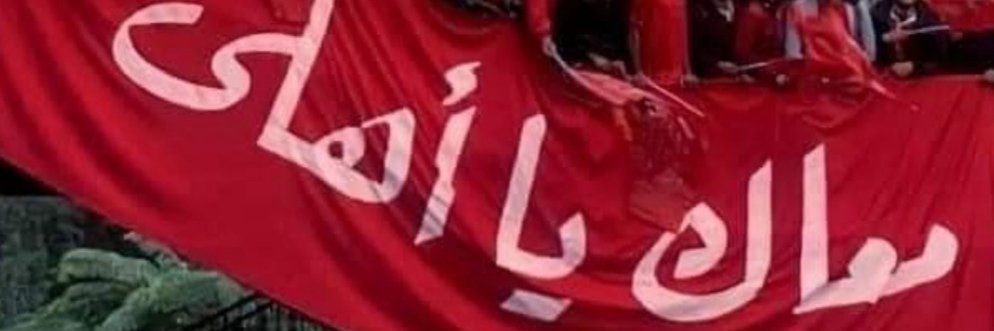 nabil_akila's profile banner image