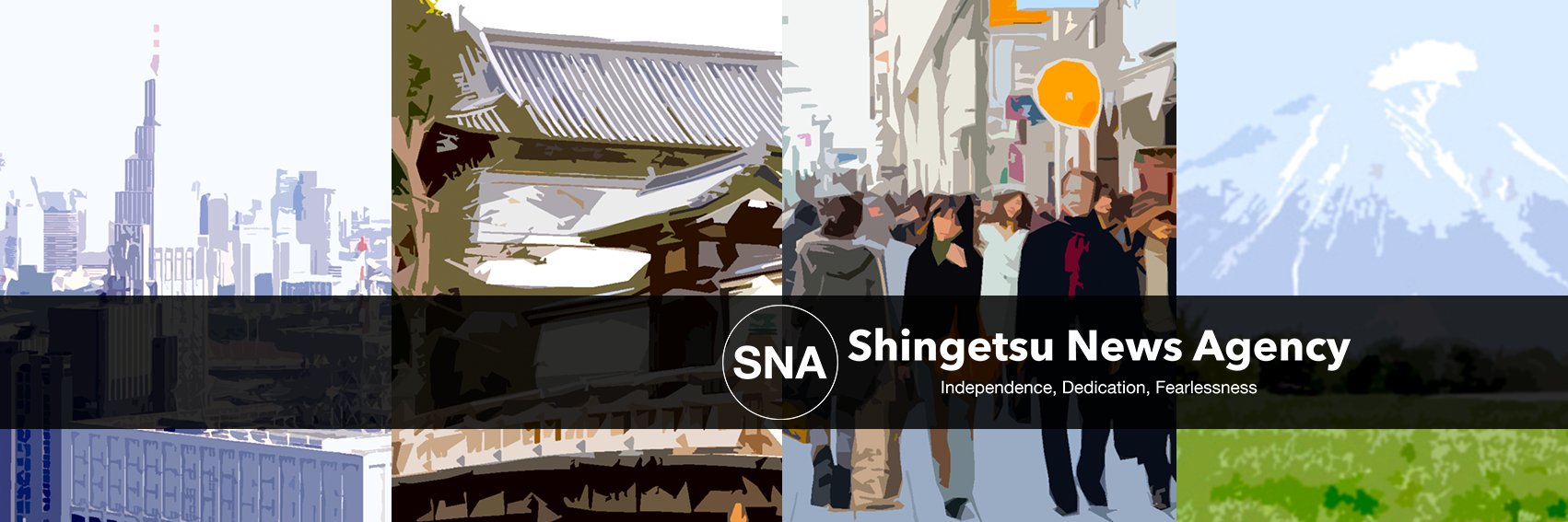 SNA Report banner