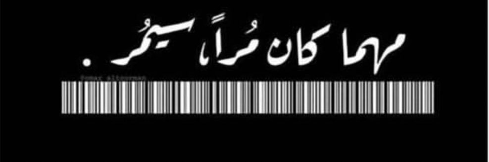 WALEED_KH5's profile banner image