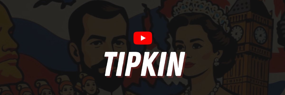 Tipkin banner