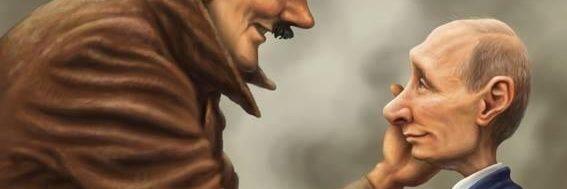 Banderovetz's profile banner image