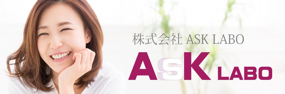 ASKLABO's profile banner image