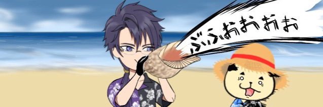 suonoalba's profile banner image