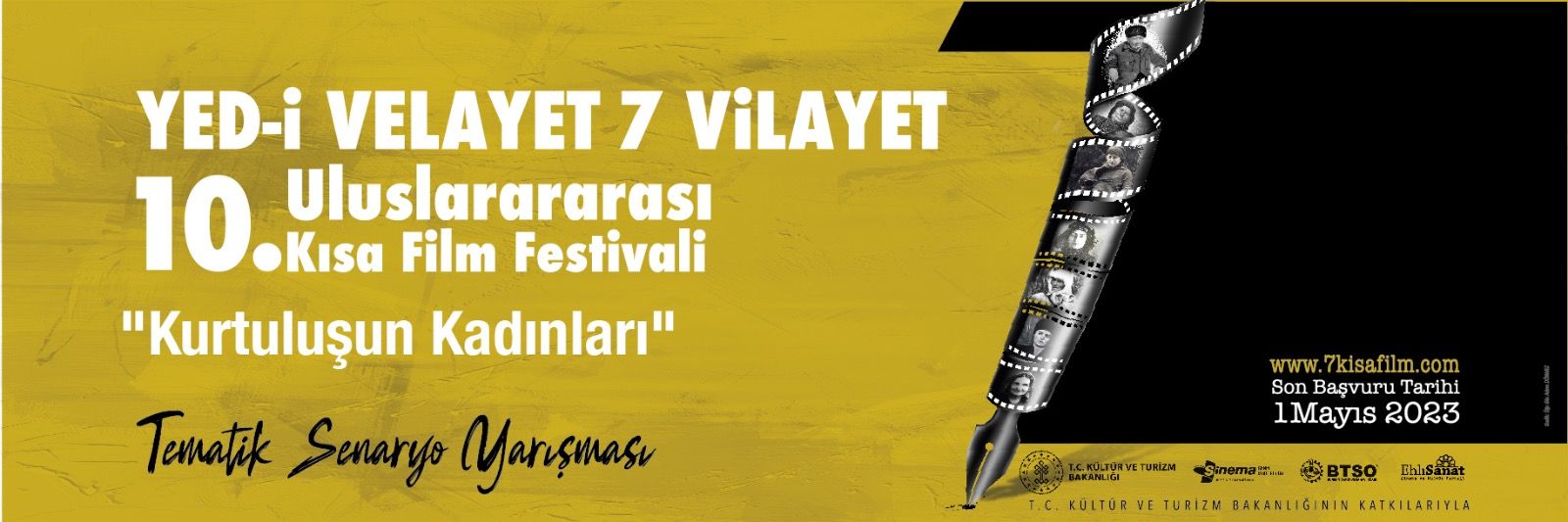 7kisafilm's profile banner image