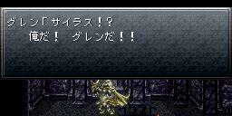 satorimasuspec's profile banner image