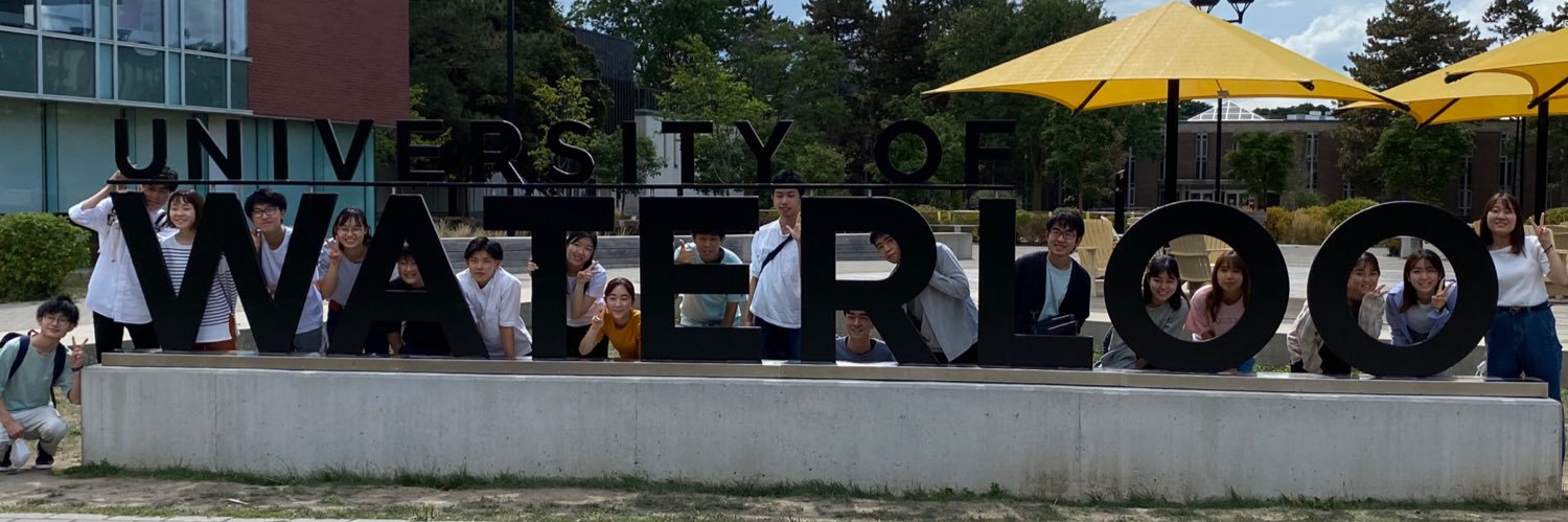 Renison School of Global Engagement and Education banner