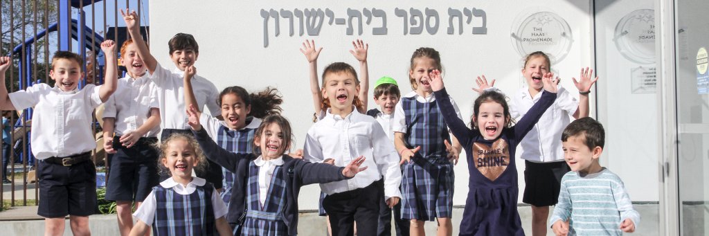 BYDaySchool's profile banner image