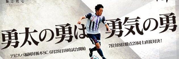 tomoavi's profile banner image