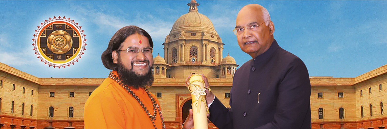 Sadguru Brahmeshanand Acharya Swamiji banner