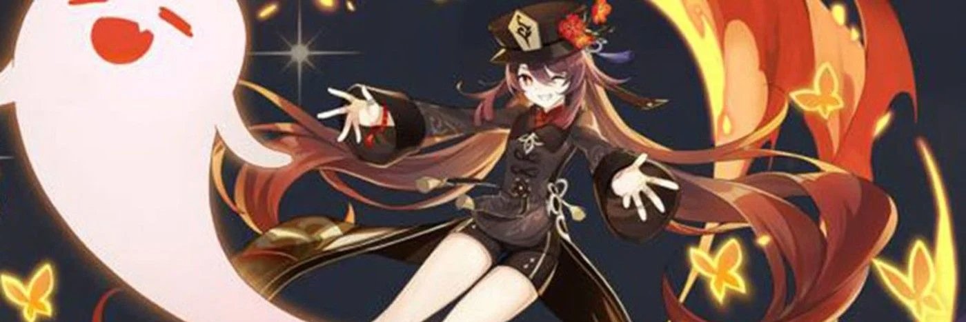 ItsKira97 banner