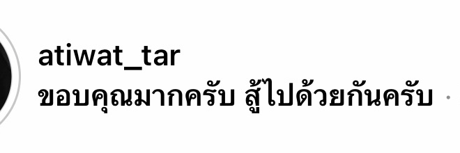 🍓เจ้าหญิงสตอเบอรี่🍓◡̈⃝ banner