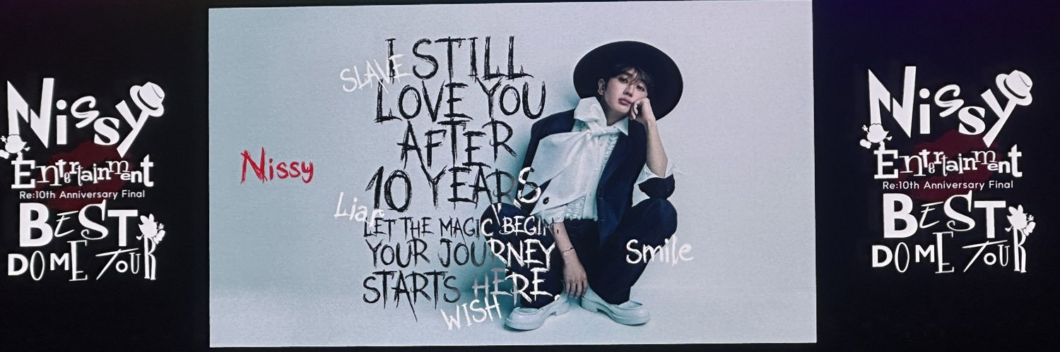 nissy__lip24's profile banner image