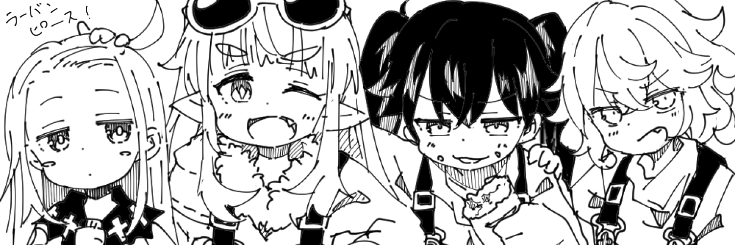 kisetuinu's profile banner image