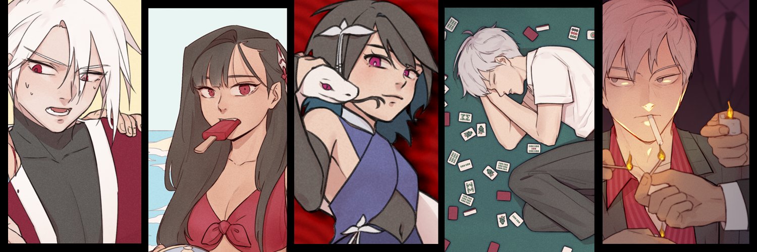 forgotuser banner