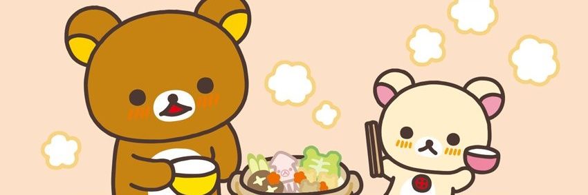 hamkundao's profile banner image