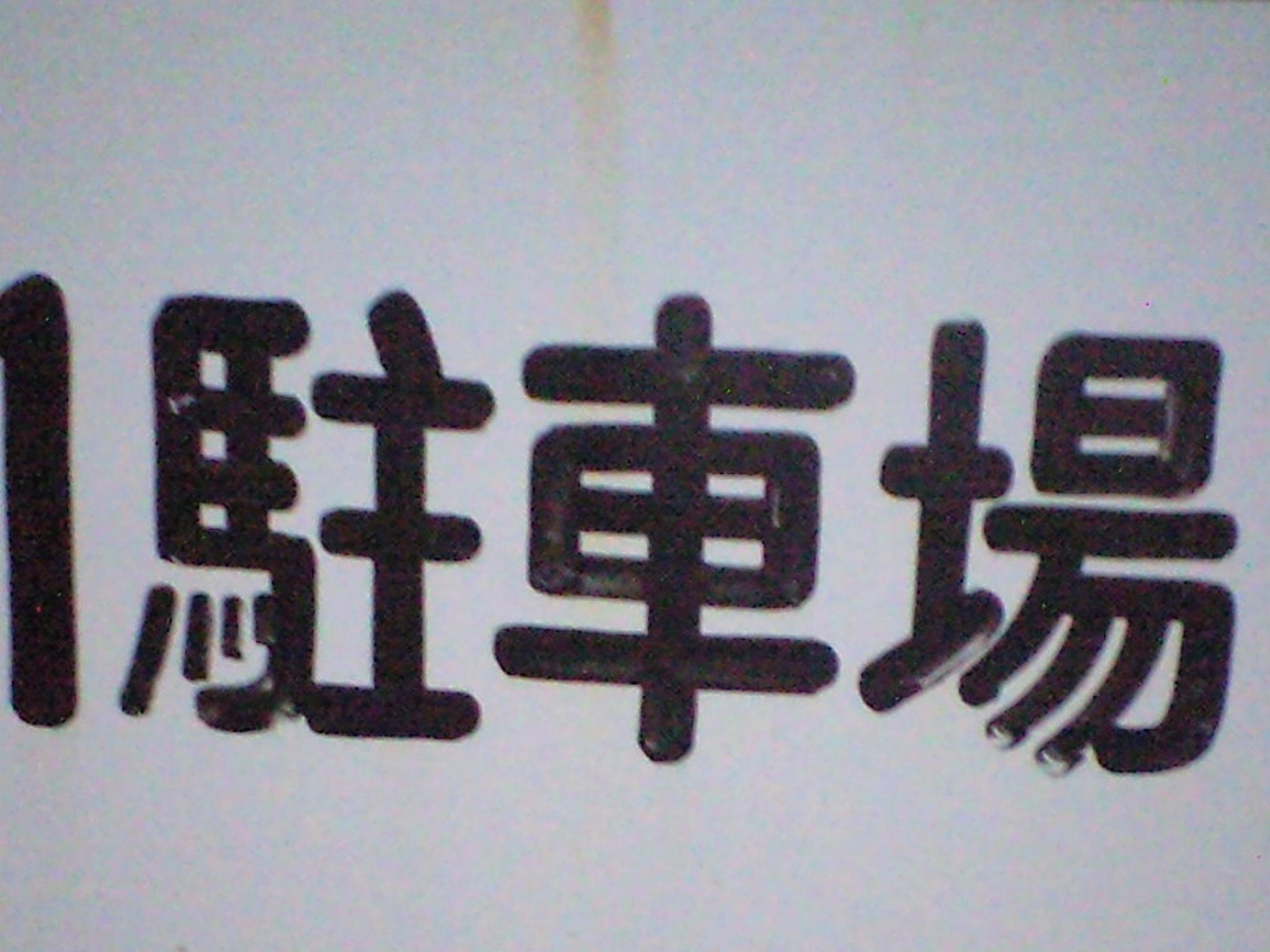 sweets_sneg's profile banner image