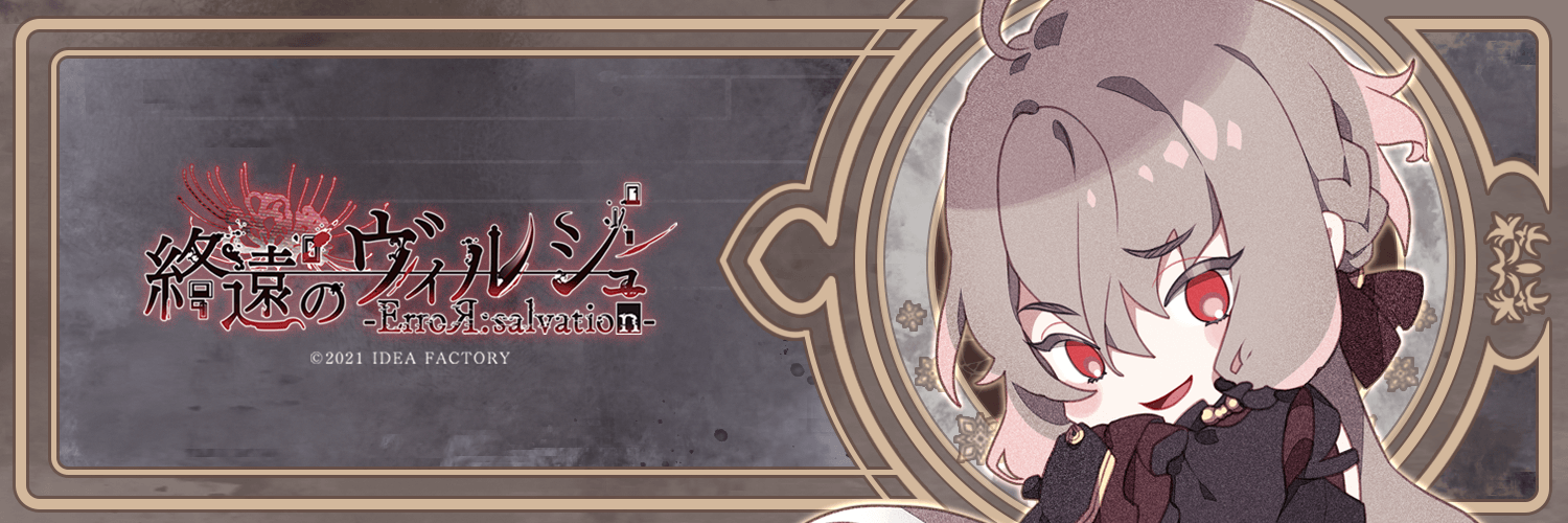 xxtorutoruxx's profile banner image