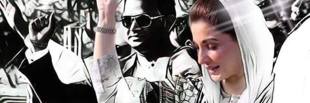 Sindhuasif's profile banner image