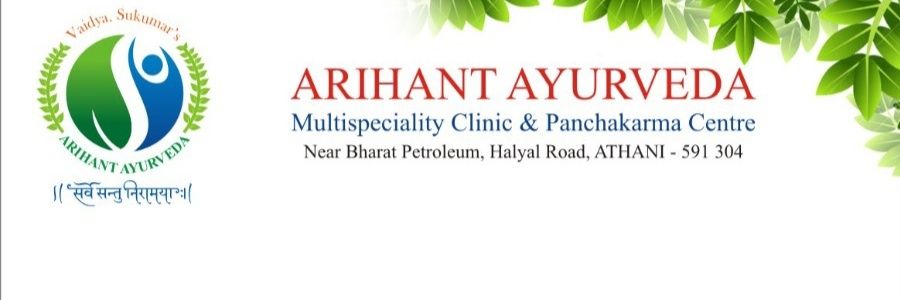 vaidyasukumar's profile banner image